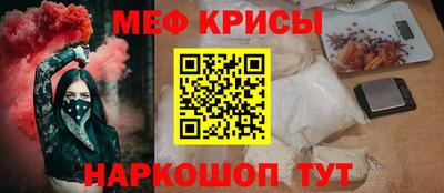 ECSTASY Обь