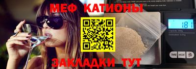 ECSTASY Обь