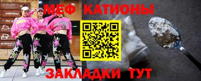 прущая мука Нягань
