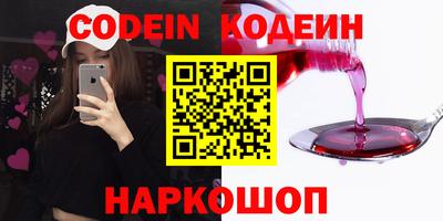 прущая мука Нягань