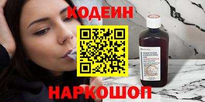 прущая мука Нягань