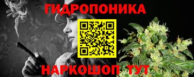 прущая мука Нягань