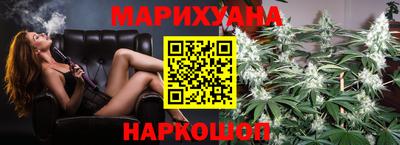 прущая мука Нягань