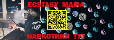 прущая мука Нягань