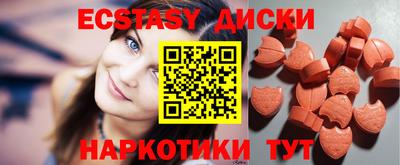 прущая мука Нягань
