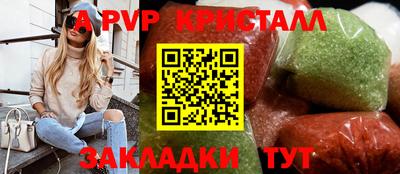 прущая мука Нягань