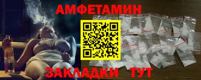 прущая мука Нягань