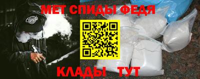 прущая мука Нягань
