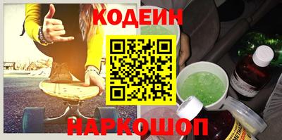 прущая мука Нягань