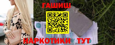 ECSTASY Обь