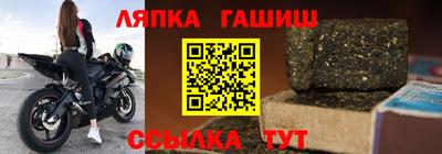 ECSTASY Обь