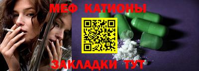 прущая мука Нягань