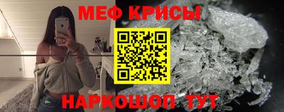 ECSTASY Обь