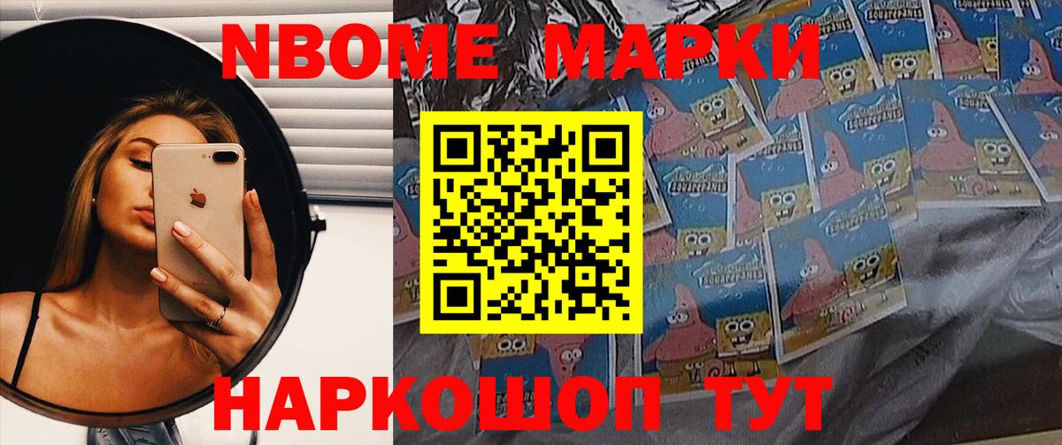 Лсд 25 экстази ecstasy  LSD-25 экстази кислота  Ржев  Вход с VPN 