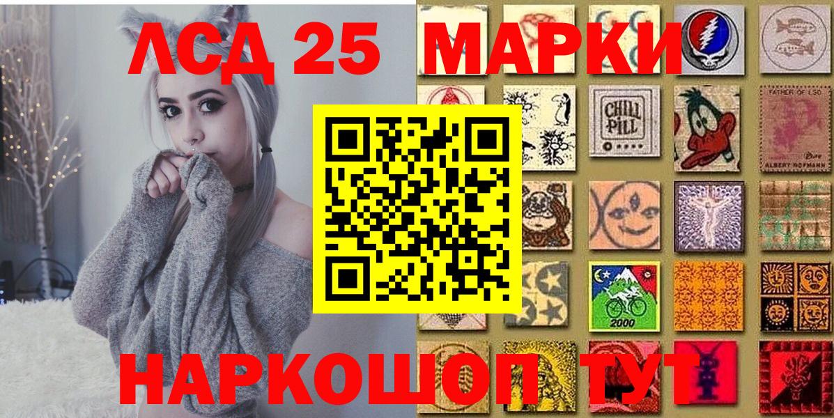 Меф  Ржев  Конопля  Вход с VPN  Меф МЯУ МЯУ   ГАШИШ 